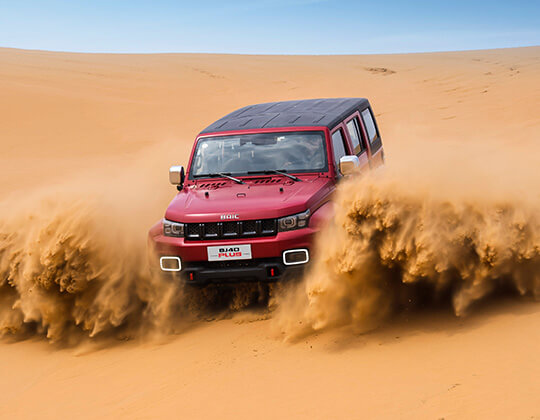 ¿La tercera es la vencida? BAIC vuelve al Rally Dakar arriba del BJ40